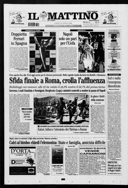 Il mattino